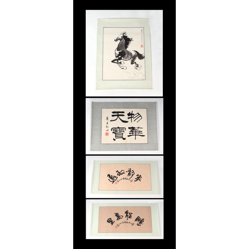 857 - Four modern Chinese scrolls, two depicting fan designs, one depicting calligraphy and another depict... 