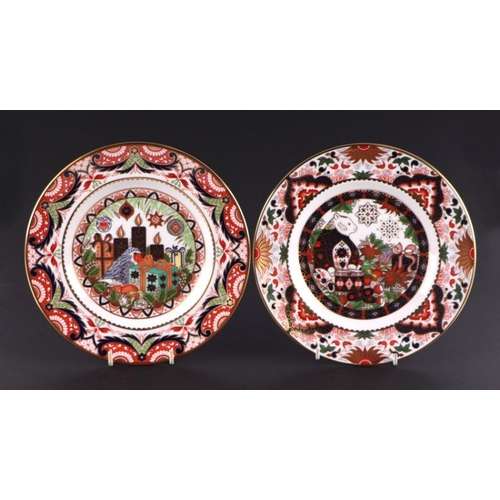 344 - A set of four Royal Crown Derby limited edition Christmas plates, 1997, 1998,1999, and 2000; togethe... 