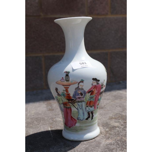 759 - A Chinese baluster vase decorated with figures in a landscape, six character mark to base, 25cms hig... 