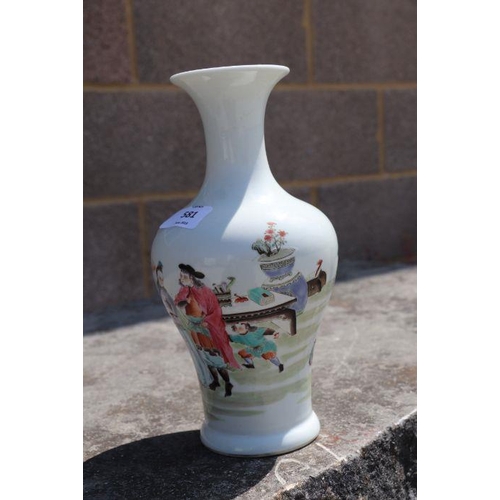 759 - A Chinese baluster vase decorated with figures in a landscape, six character mark to base, 25cms hig... 