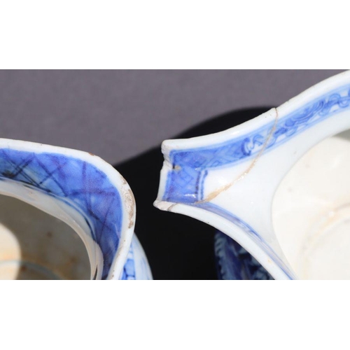 792 - A pair of Chinese blue & white shallow dishes decorated with a pagoda, 15cms diameter; together ... 