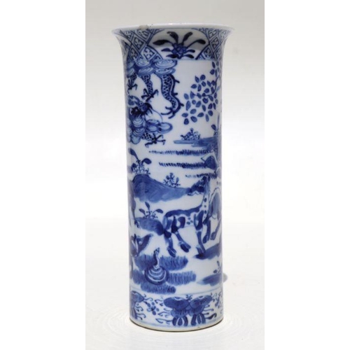 797 - A Chinese blue & white zodiac animals sleeve vase with four character blue mark to the underside... 