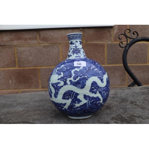 814 - A Chinese blue & white vase decorated with dragons amongst waves, four character mark to side, 2... 