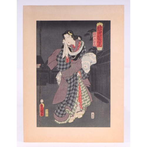 826 - Utagawa Kunisada (1786-1865) - a pair of coloured woodblock prints, unframed, 24 by 35cms; together ... 