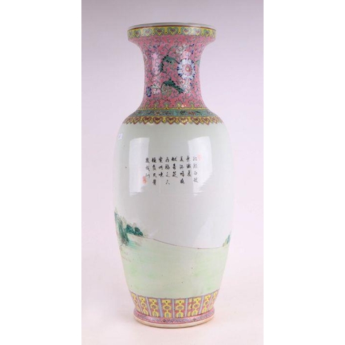 838 - A Chinese republic style vase of baluster form decorated with figures within a landscape, 62cm high.