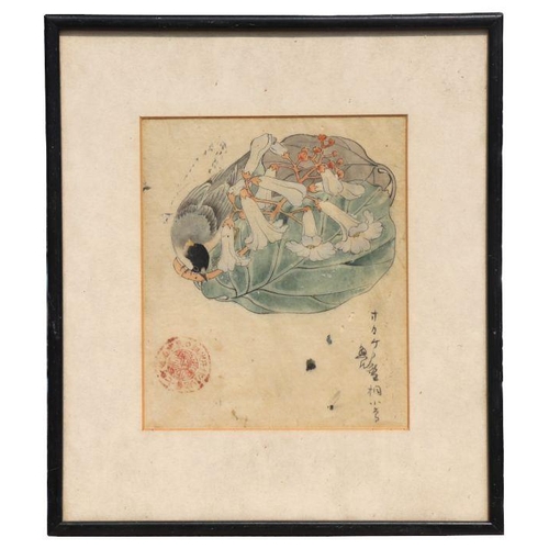 850 - A late 19th / early 20th century coloured woodblock print depicting a bird and flowers, red characte... 