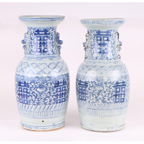 870 - A pair of Chinese blue and white baluster vases, each 41cm high (2).