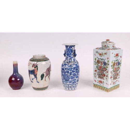 880 - A collection of Chinese ceramics including a high fired bottle vase, 16cm high; a slab vase decorate... 