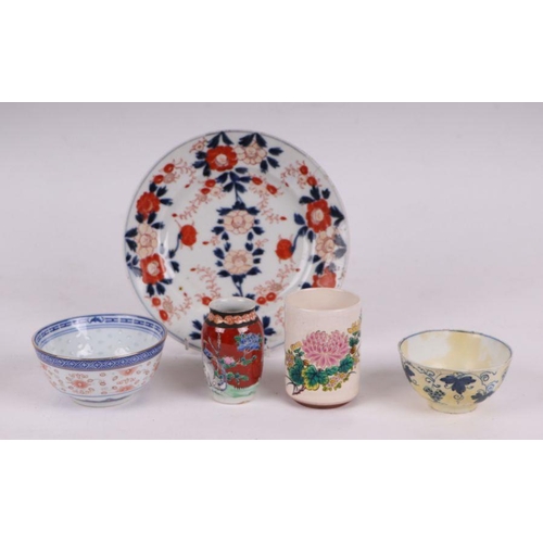 880 - A collection of Chinese ceramics including a high fired bottle vase, 16cm high; a slab vase decorate... 