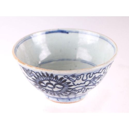 892 - A Chinese blue and white footed bowl decorated with dragons amongst clouds with six character blue m... 