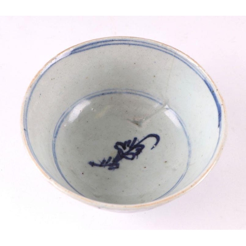 892 - A Chinese blue and white footed bowl decorated with dragons amongst clouds with six character blue m... 