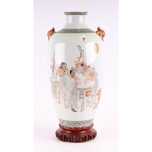 895 - A large Chinese Republic type baluster vase decorated with what seems to be the Five Chinese Element... 