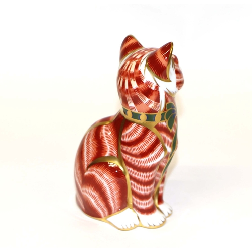 482 - A Royal Crown Derby paperweight, Cheshire Cat, exclusive edition for John Sinclair 91/500, boxed wit... 