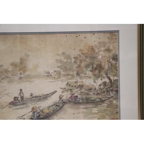 846 - Singapore school - River Scene with a Floating Market - watercolour, indistinctly signed with charac... 