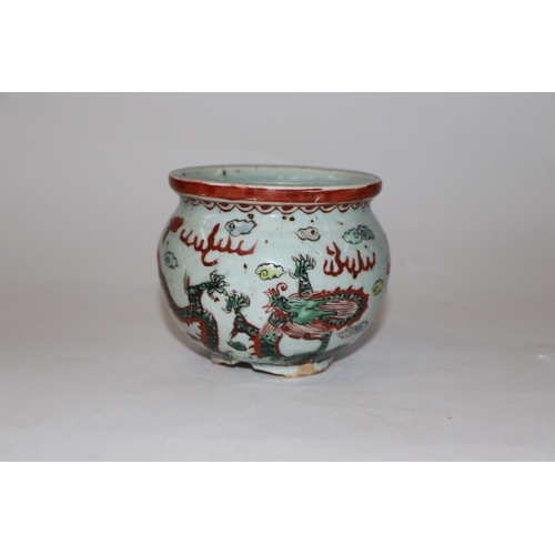 901 - A Chinese famille rose bowl and cover; together with a Chinese famille rose sparrow beak jug; a Chin... 