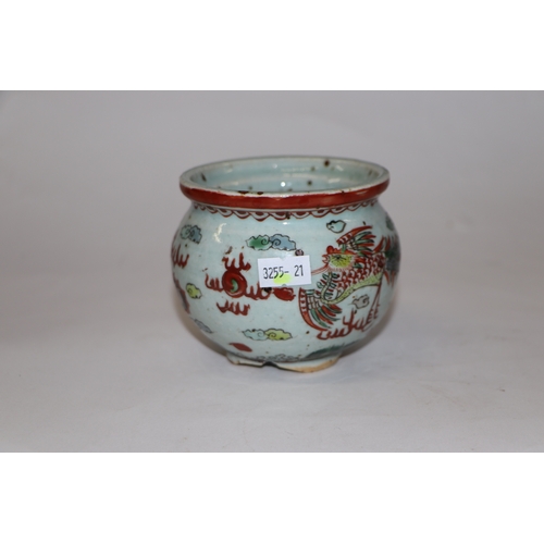 901 - A Chinese famille rose bowl and cover; together with a Chinese famille rose sparrow beak jug; a Chin... 