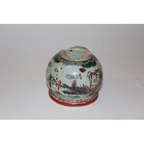 901 - A Chinese famille rose bowl and cover; together with a Chinese famille rose sparrow beak jug; a Chin... 