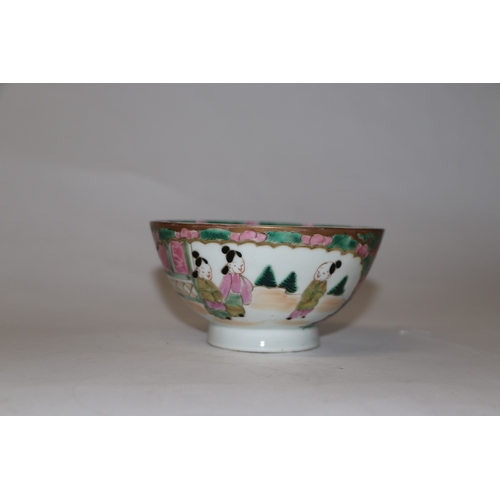 901 - A Chinese famille rose bowl and cover; together with a Chinese famille rose sparrow beak jug; a Chin... 