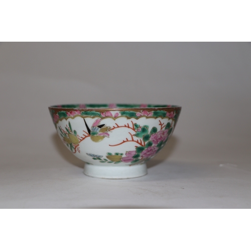 901 - A Chinese famille rose bowl and cover; together with a Chinese famille rose sparrow beak jug; a Chin... 