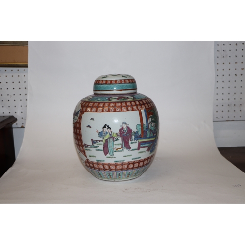 789 - A Chinese famille rose ginger jar and cover on a hardwood stand, decorated with figures in a landsca... 