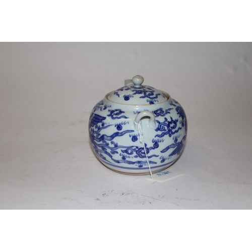 796 - A Chinese blue & white baluster vase decorated in relief with a landscape, four character mark to th... 