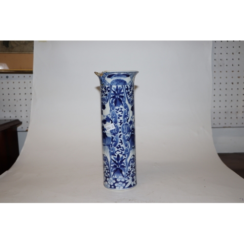 874 - A group of Chinese blue and white ceramic to include a sleeve vase, plate, vase & cover and a vase (... 