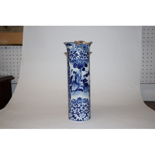 874 - A group of Chinese blue and white ceramic to include a sleeve vase, plate, vase & cover and a vase (... 