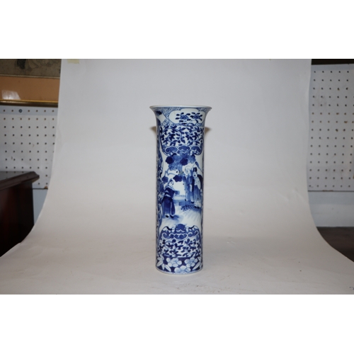 874 - A group of Chinese blue and white ceramic to include a sleeve vase, plate, vase & cover and a vase (... 