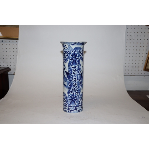 874 - A group of Chinese blue and white ceramic to include a sleeve vase, plate, vase & cover and a vase (... 