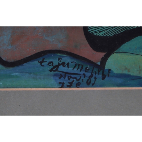 188 - Taju Mohibi (modern Lagos) - Swimming for Pleasure - abstract watercolour, signed and dated Nov '81,... 