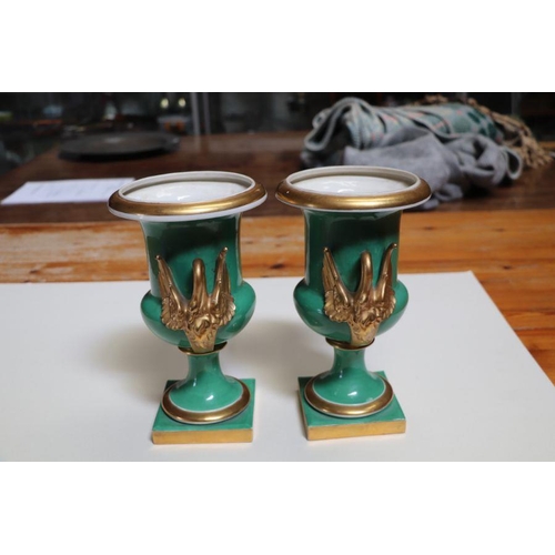 266 - A pair of 19th century continental vases with gilt swan form handles, 25cms high (2).Condition Repor... 