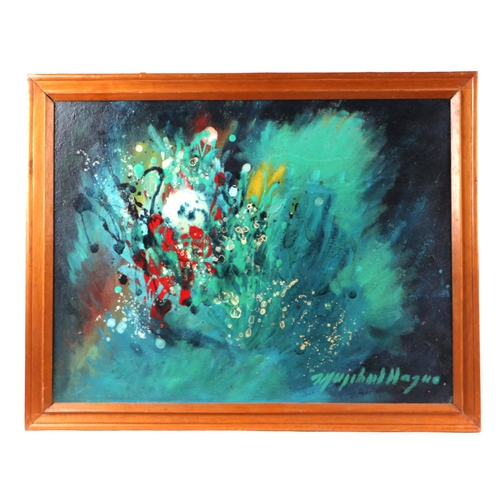 193 - Mujibul Haque Babul (Indian school) - The Dancing Imp - oil on board, signed lower right, Bangladesh... 