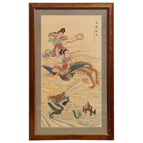 197 - A Chinese painting on textile depicting two robed ladies, a phoenix and dragon, with calligraphy, fr... 