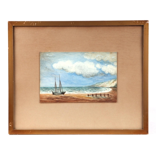 204 - 20th century English school - Seascape with a Ship on the Foreshore - watercolour, 18 by 12cms, fram... 