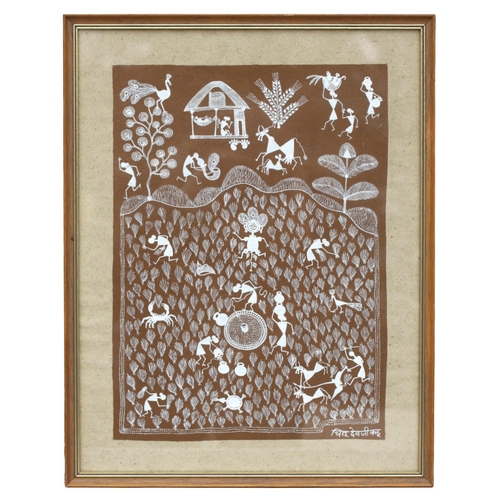 Lot 263       