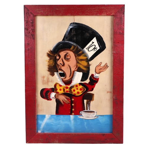Lot 270       