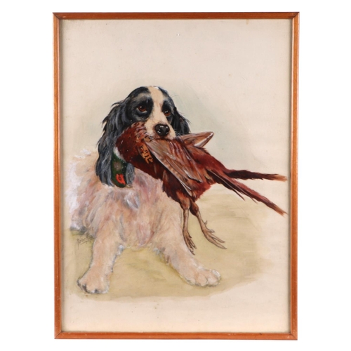 Lot 271       