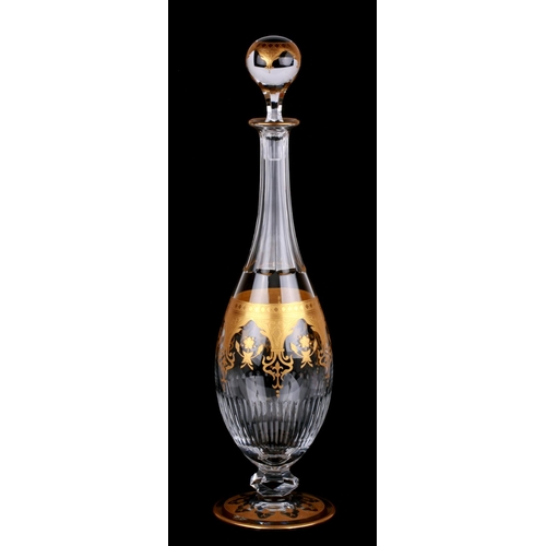 Lot 287       