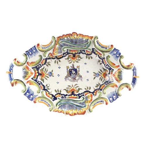 Lot 296       