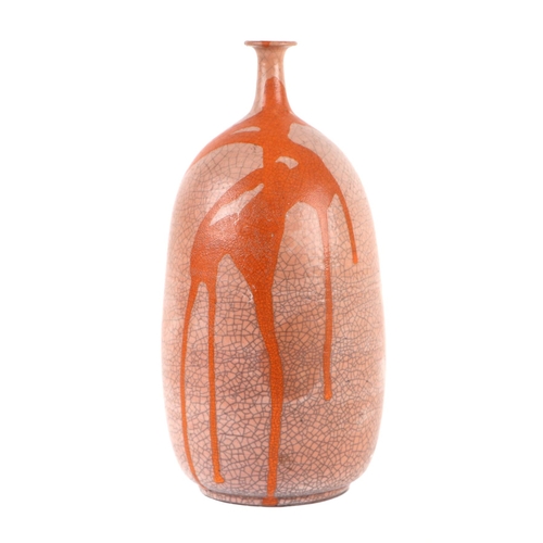 Lot 297       