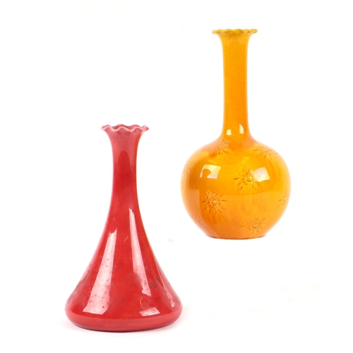 Lot 299       