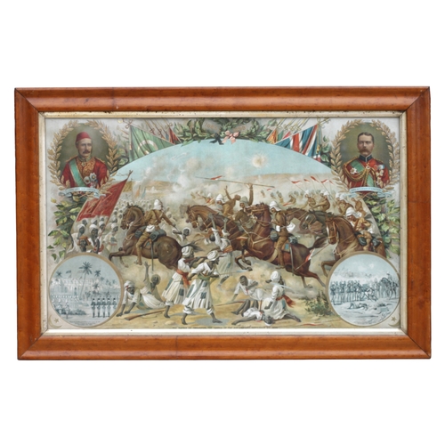 Lot 257       
