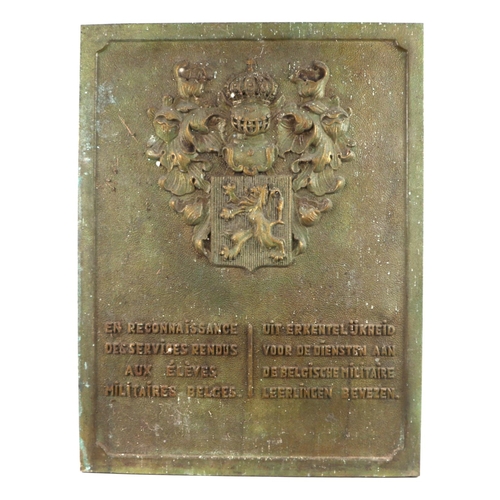 1456 - A German military bronze plaque with armorial and script, 40 by 52cms.