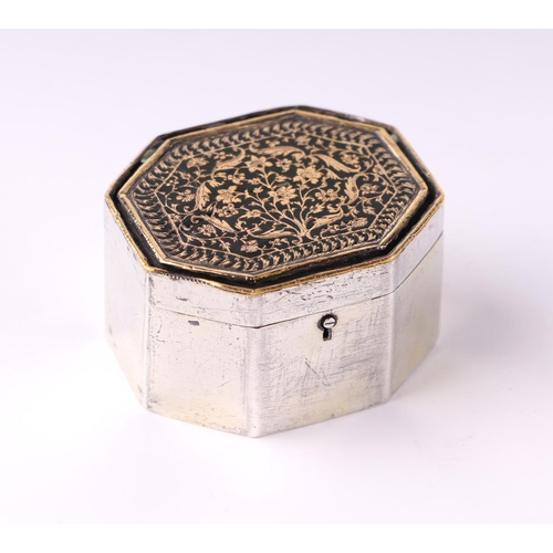 1725 - An Indian yellow and white metal Pratapgarh Thewa box of octagonal form, 5cms wide.