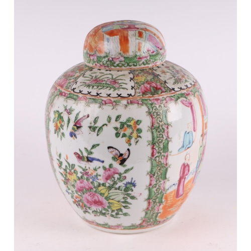 1965 - A Chinese Canton export famille rose ginger jar decorated figure, birds, insects and flowers. 26cm h... 