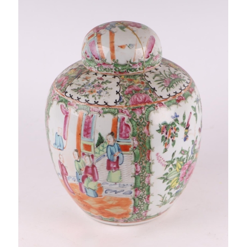 1965 - A Chinese Canton export famille rose ginger jar decorated figure, birds, insects and flowers. 26cm h... 