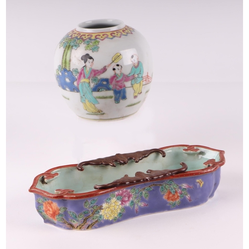 1970 - A Chinese famille rose shaped brush washer decorated with gilded bats and flowers on a purple ground... 