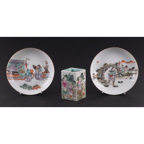 1978 - A Chinese famille rose square form brush pot decorated figures within a landscape, red seal mark to ... 