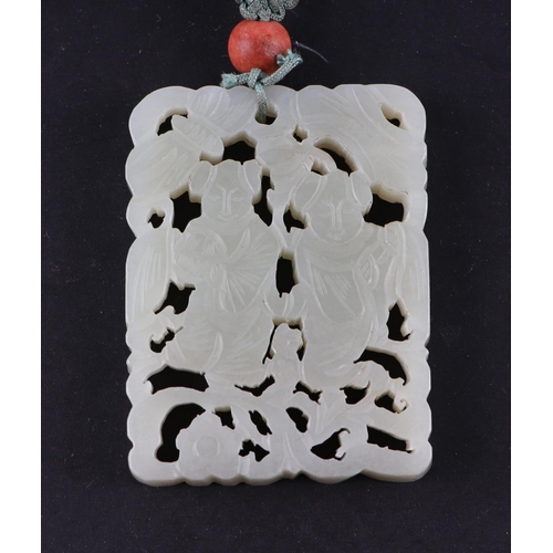 1982 - A Chinese pierced jade pendant, 5 by 6.5cms.