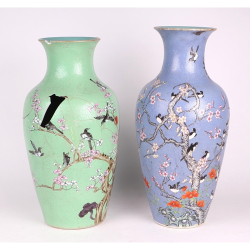 1986 - A large Chinese vase decorated with magpies and prunus on a blue sgraffito ground, red seal mark to ... 